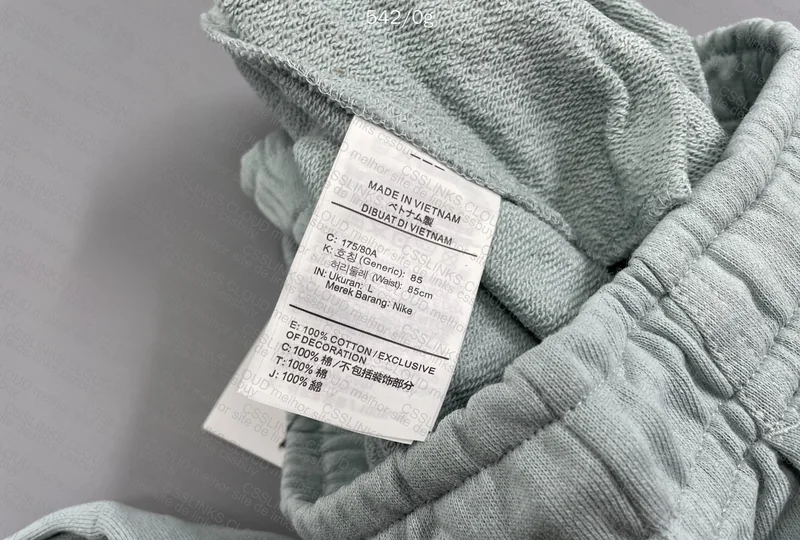 Nike Air Jordan Pants 3
