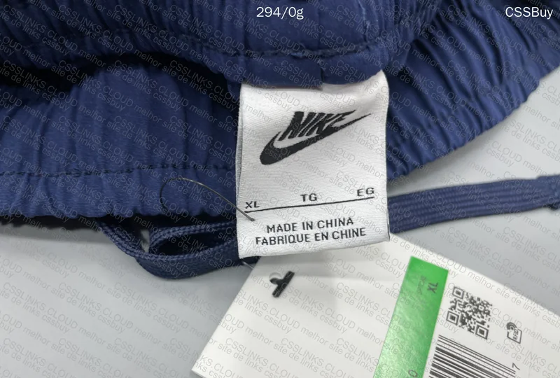 Blue Nike Pants