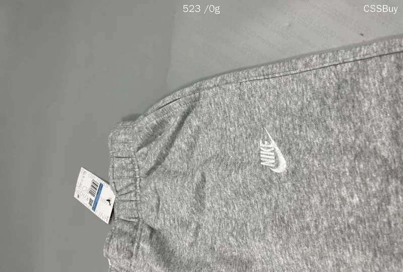 Gray Nike Pants 3