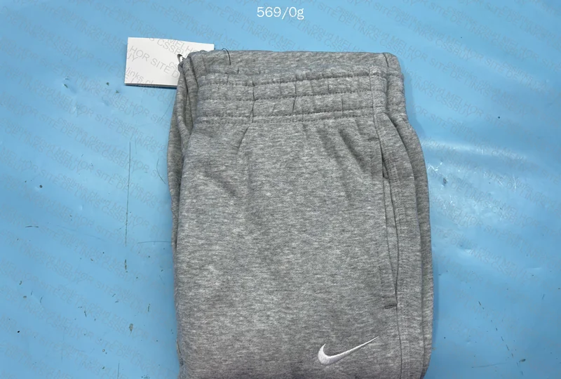 Gray Nike Pants