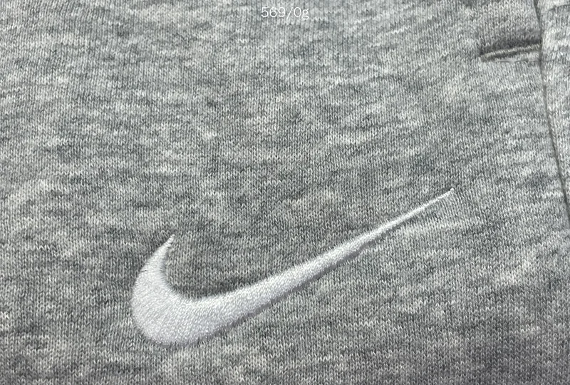 Gray Nike Pants 3