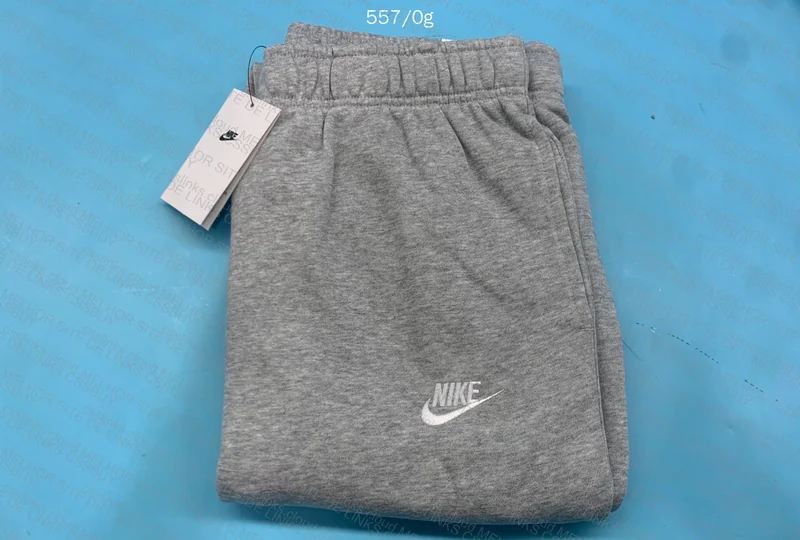 Nike Club Gray Pants