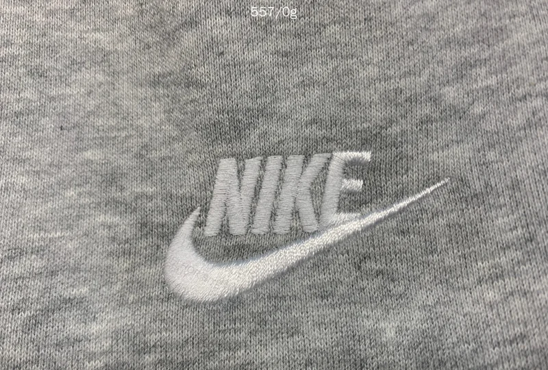 Nike Club Gray Pants 2
