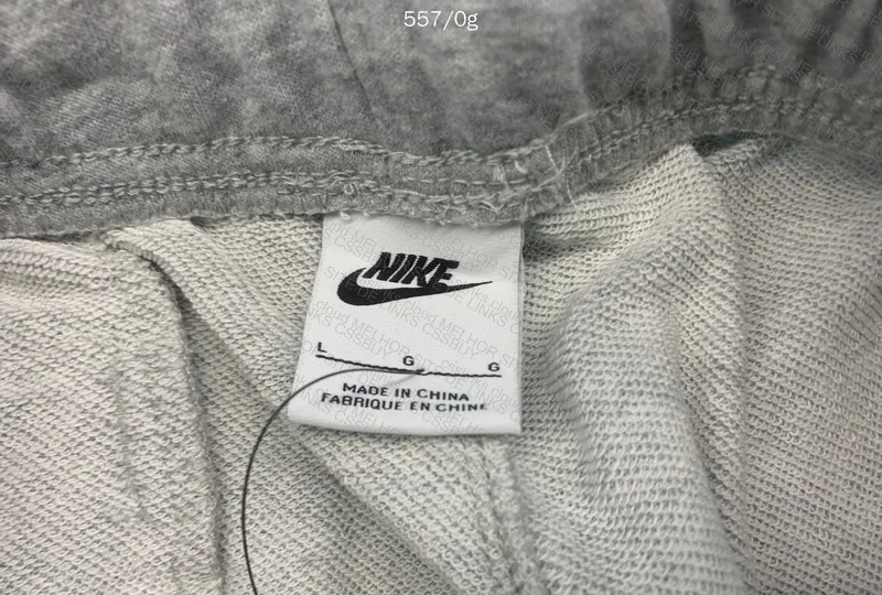 Nike Club Gray Pants 4