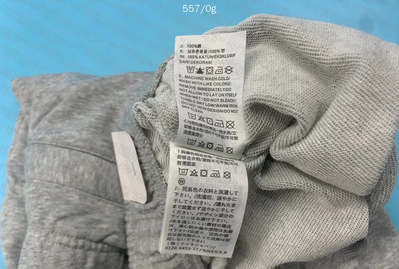 Nike Club Gray Pants 5