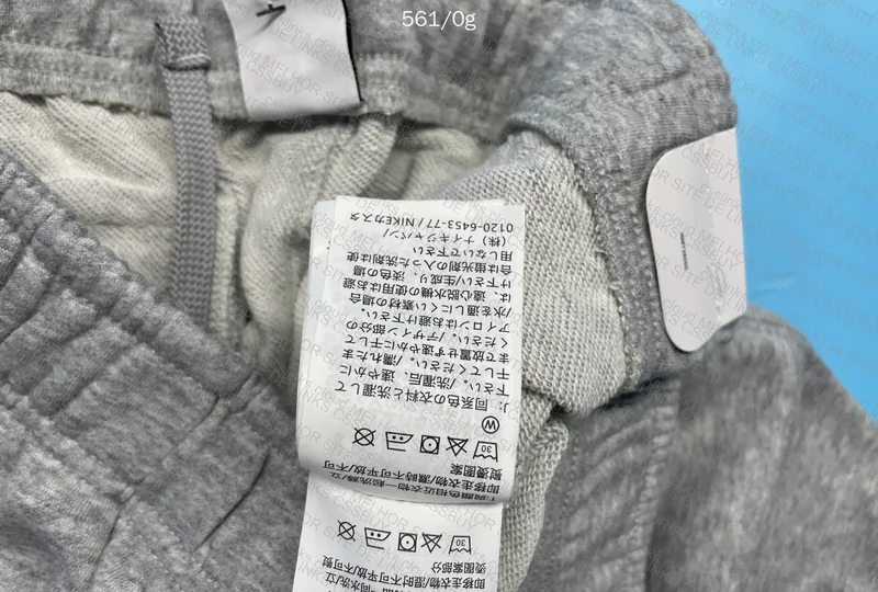 Nike Club Gray Pants 4