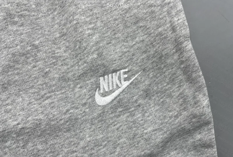 Nike Jogger Sweatpants