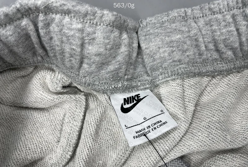 Nike Jogger Sweatpants 3