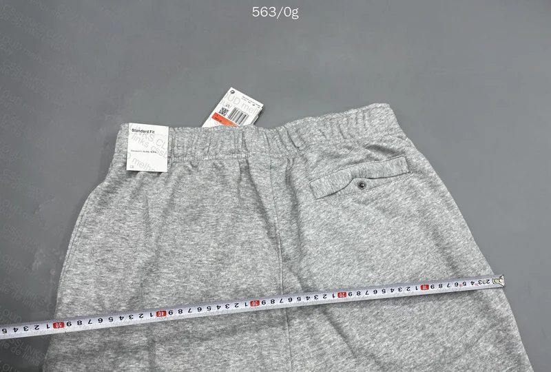 Nike Jogger Sweatpants 7