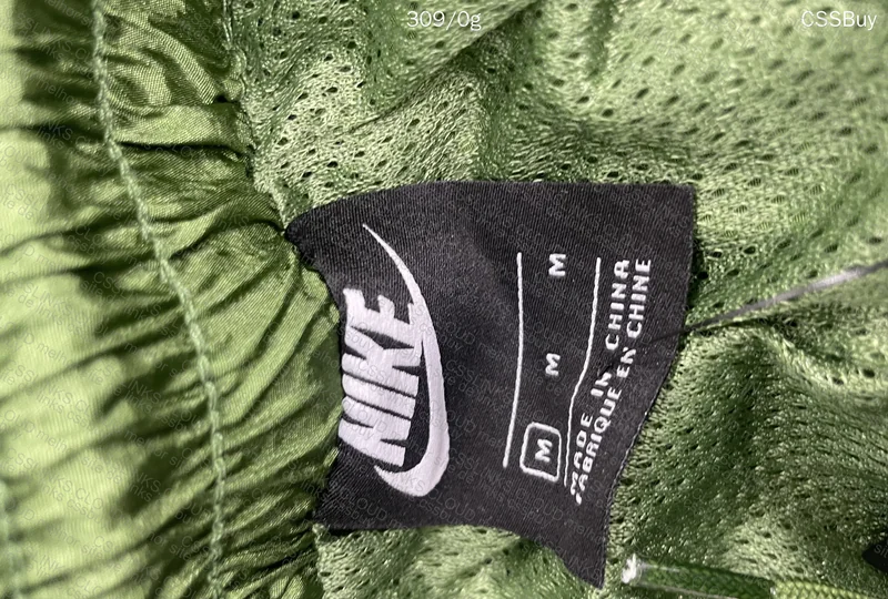 Nike Double Swoosh Pants 5