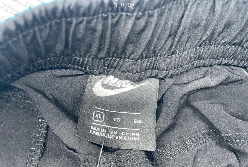 Nike Dryfit Pants 4