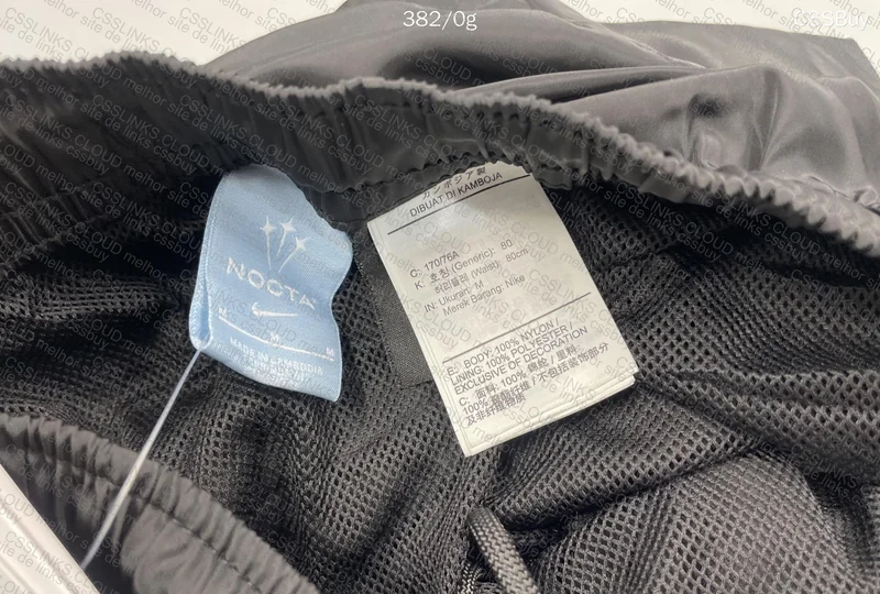 Nike NOCTA Pants