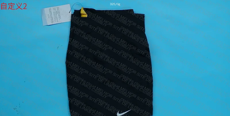Nike NOCTA Pants 2