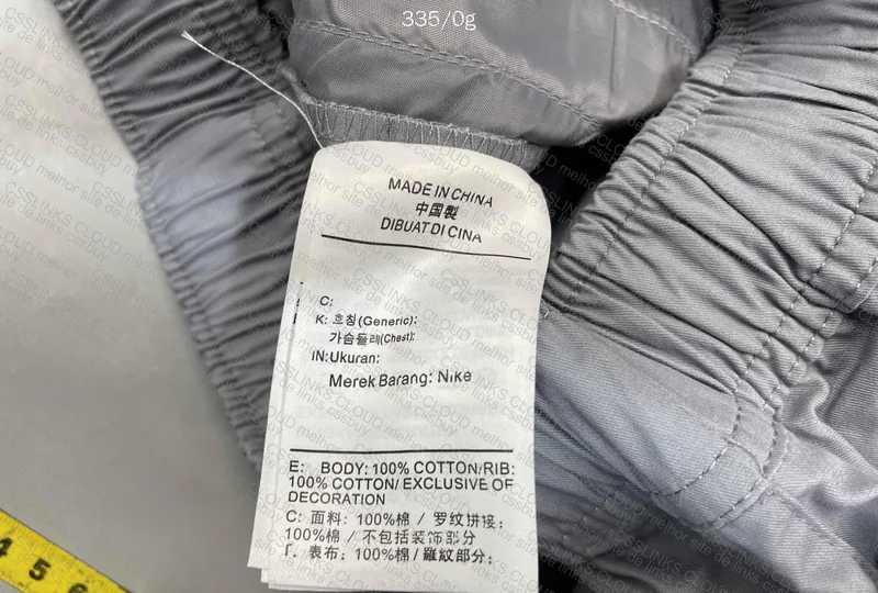 Nike Nylon Pants 5