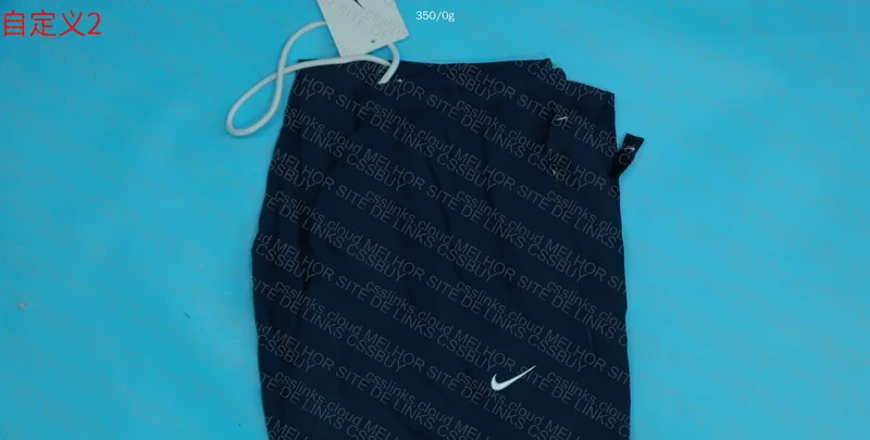 Nike Tactel Pants 2
