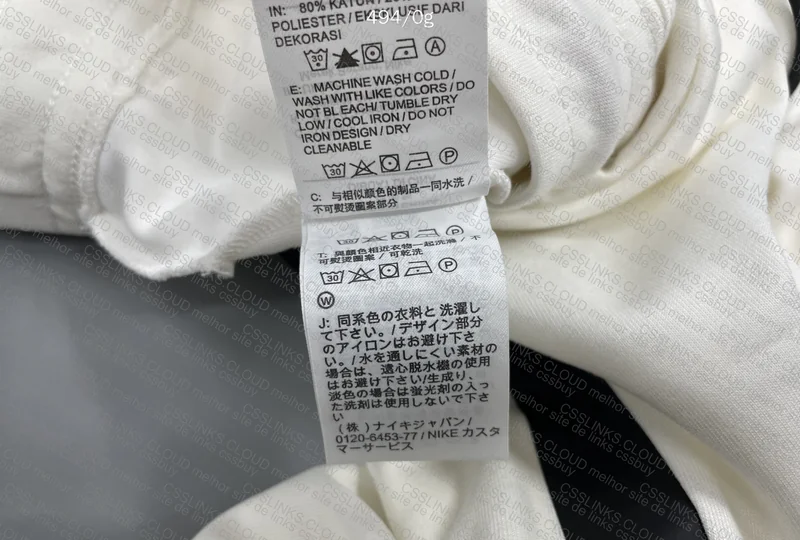 Nike Tech Fleece Pants 3