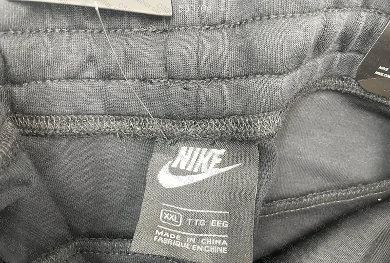 Nike Tech Fleece Pants 2