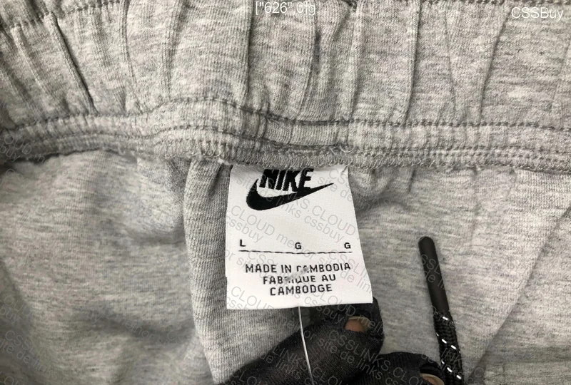 Nike Tech Fleece Husky Pants 2