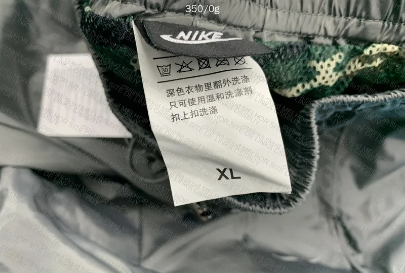Nike x Corteiz Pants (Gray) 3