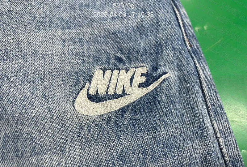 Calça NIKE x LEVI'S - SALE GOAT 10