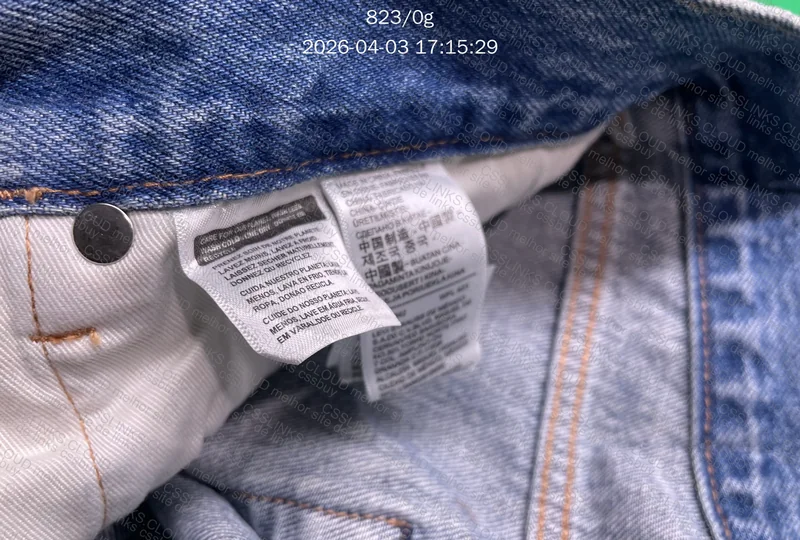 Calça NIKE x LEVI'S - SALE GOAT 2