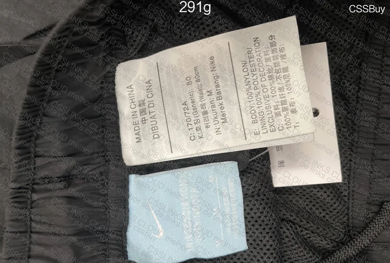 Nike x Nocta Pants 4