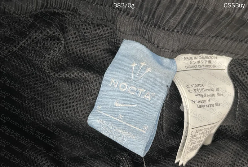 Nike x Nocta Pants 4
