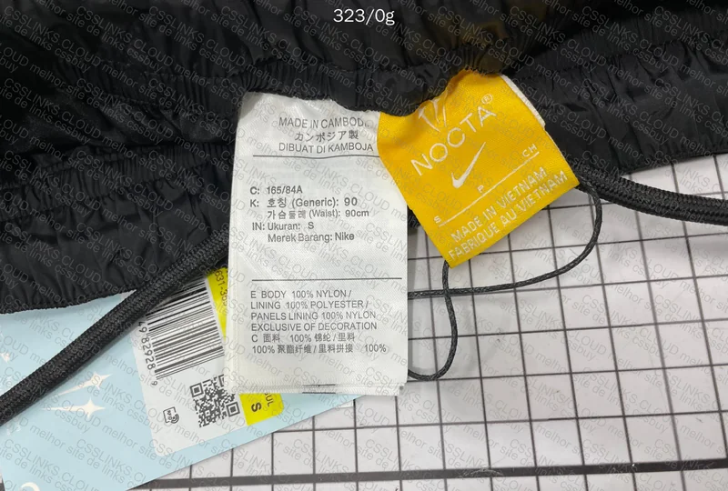 Nike x Nocta Pants 5