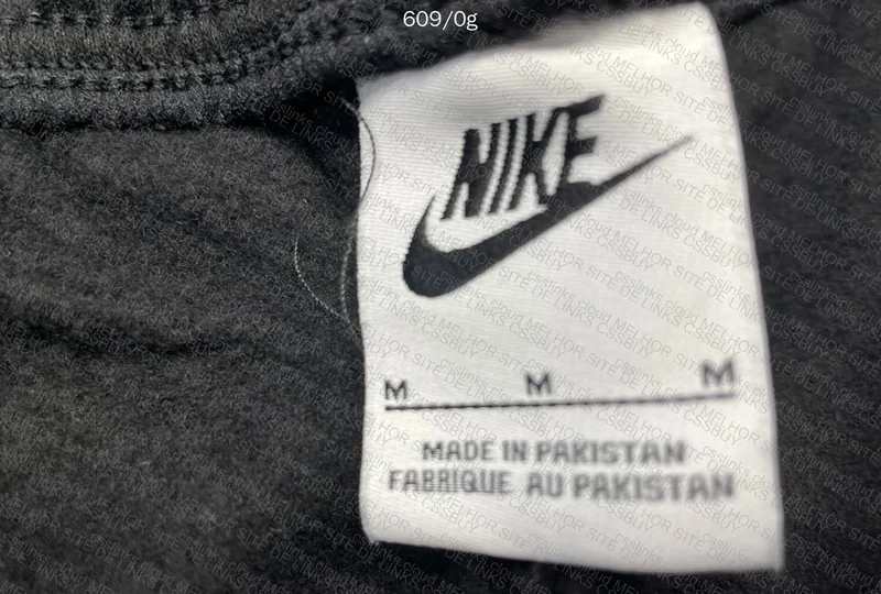 Nike x Stussy Pants 5