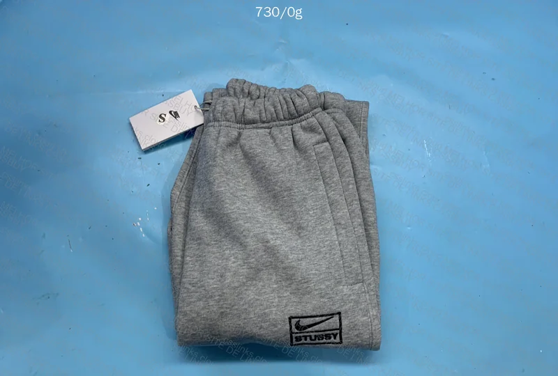 Nike x Stussy Sweatpants