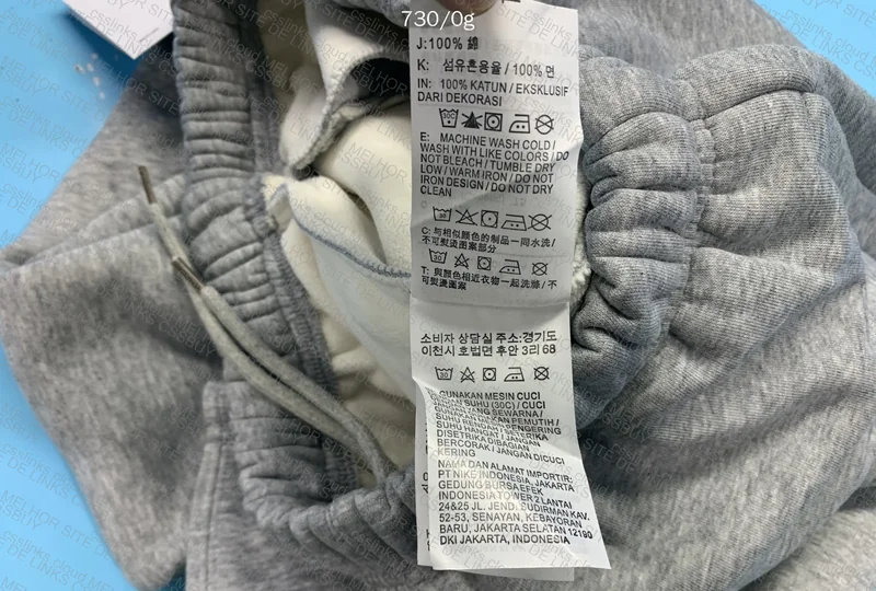 Nike x Stussy Sweatpants 6