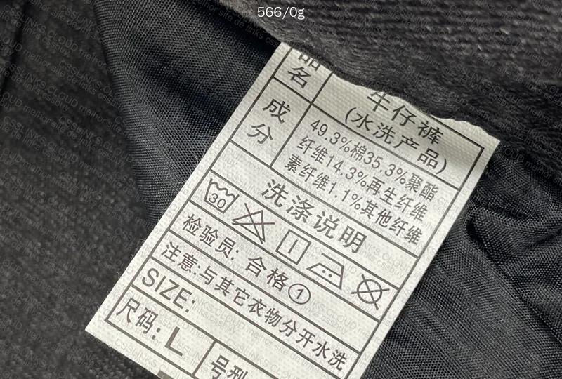 Affordable Pants
