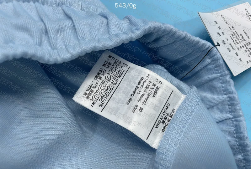 Nocta Pants Raffle 3