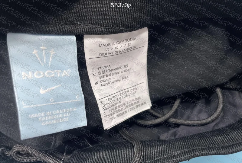 Nocta Swarovski Diamond Swoosh Pants 3
