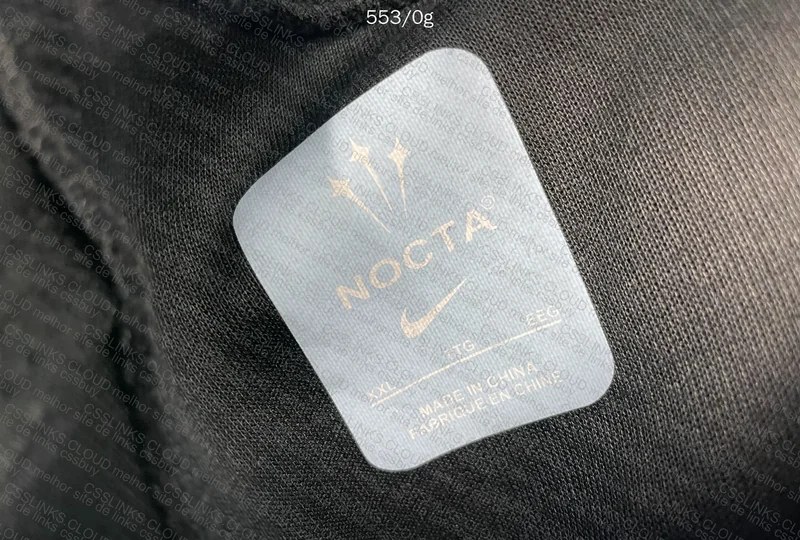 Nocta x Nike Pants 6