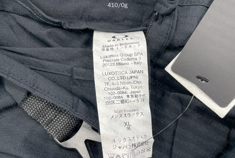 Oakley Pants 5