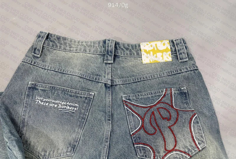 P Long Denim Pants - GL? 3