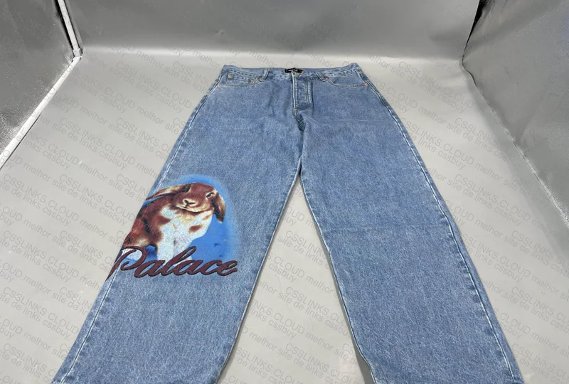 Palace Pants Raffle Tiger Reps