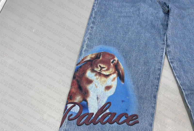 Palace Pants Raffle Tiger Reps 2