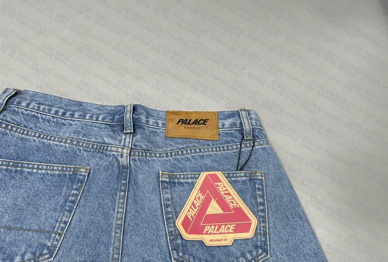 Palace Pants Raffle Tiger Reps 5