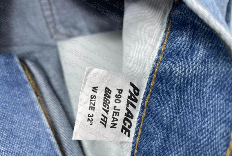 Palace Pants Raffle Tiger Reps 7