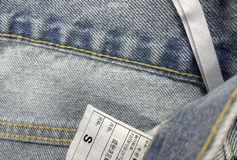 Polar Pants 2