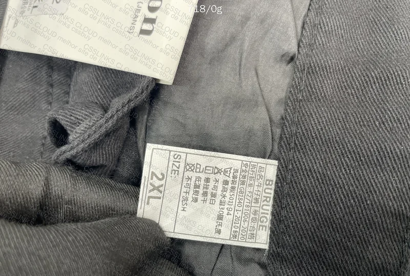 Polar 53y Pants 4