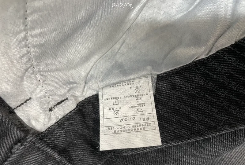 Polar Big Boy Pants 6