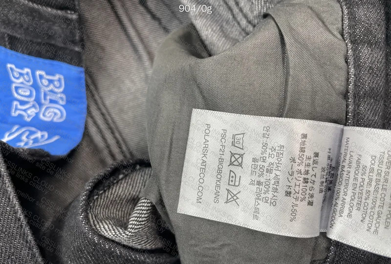 Polar Big Boy Pants 5