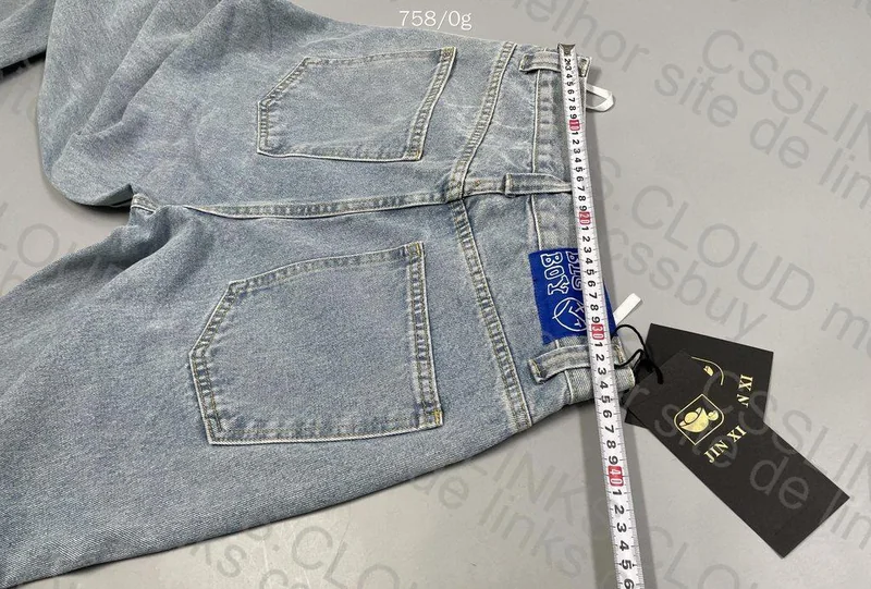 Polar Big Boy Jeans Pants with Measurements