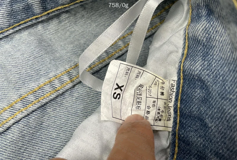 Polar Big Boy Jeans Pants with Measurements 5