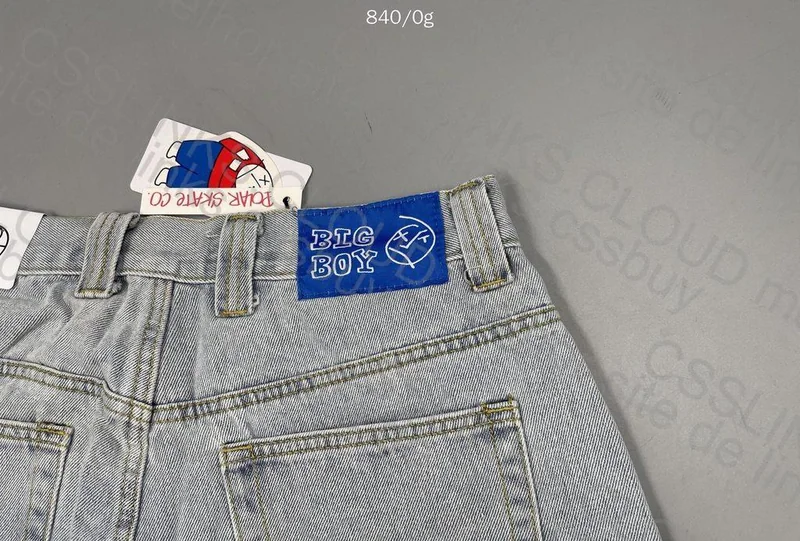 Polar Big Boys Pants 6