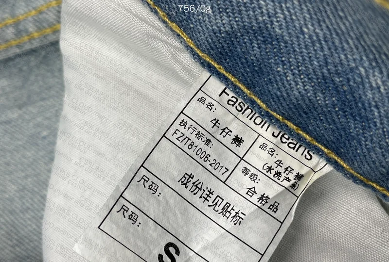 Polar Big Boys Pants 2