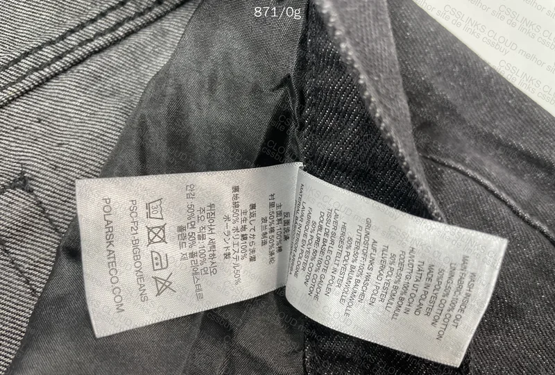 Polar Big Boys Pants 4